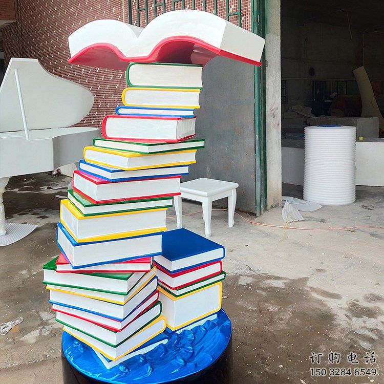 彩繪書山雕塑廠家 現(xiàn)代創(chuàng)意擺件 街頭不銹鋼書山雕塑 彩繪書山雕塑廠家 現(xiàn)代創(chuàng)意擺件 街頭不銹鋼書山雕塑