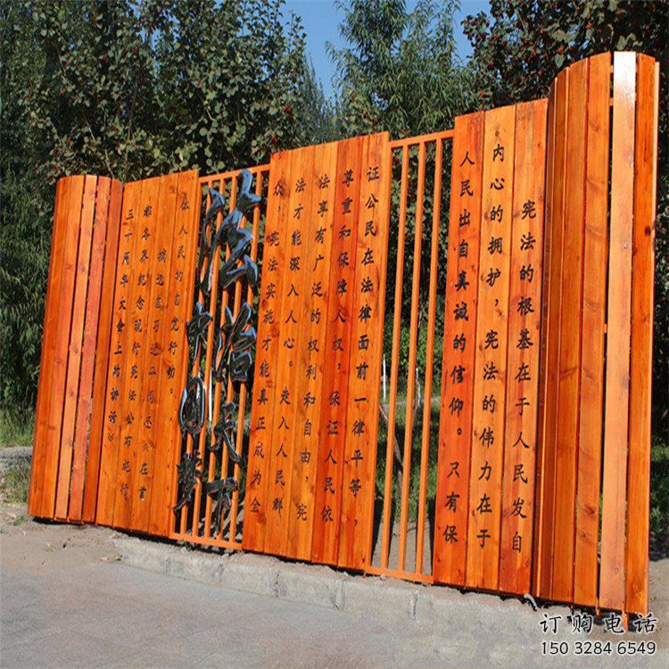 噴漆竹簡(jiǎn)雕塑廠家 中式村口小品 大型不銹鋼竹簡(jiǎn)雕塑