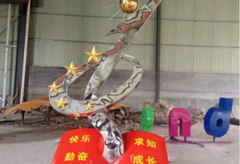 校園書(shū)卷雕塑廠家 戶外擺件 烤漆不銹鋼書(shū)卷雕塑