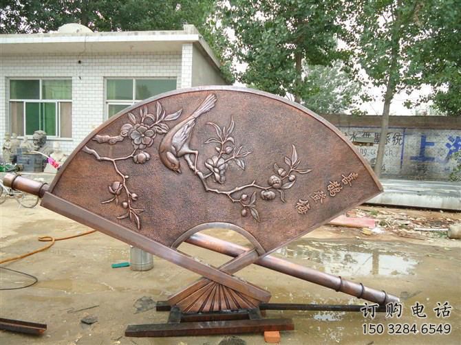 大型扇子雕塑廠家 鍛造公園小品 戶外不銹鋼扇子雕塑 大型扇子雕塑廠家 鍛造公園小品 戶外不銹鋼扇子雕塑