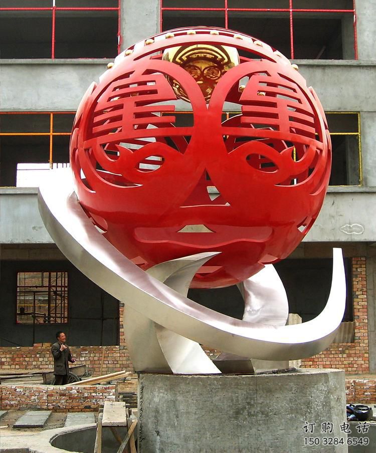 烤漆圓球雕塑廠家 鏤空創(chuàng)意小品 戶(hù)外不銹鋼圓球雕塑 烤漆圓球雕塑廠家 鏤空創(chuàng)意小品 戶(hù)外不銹鋼圓球雕塑