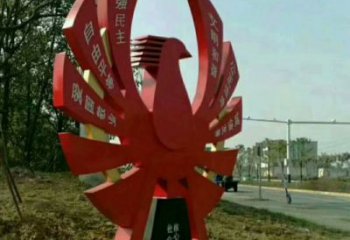 鏤空扇形雕塑廠家 烤漆園林小品 廣場(chǎng)不銹鋼扇形雕塑
