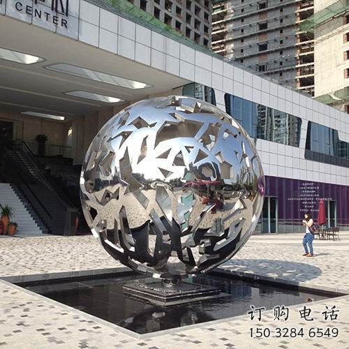 異形圓球雕塑廠家 現(xiàn)代校園小品 校園不銹鋼圓球雕塑