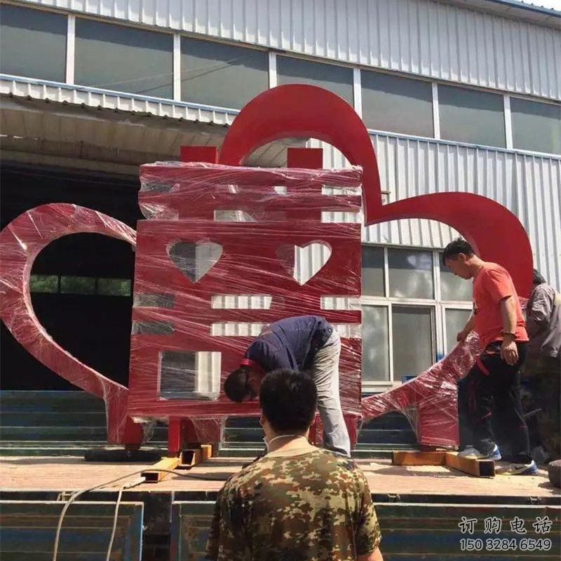 街道喜字雕塑廠家 電鍍現(xiàn)代擺件 烤漆不銹鋼喜字雕塑 街道喜字雕塑廠家 電鍍現(xiàn)代擺件 烤漆不銹鋼喜字雕塑
