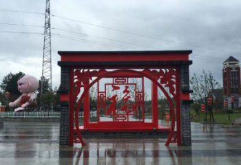 黨建福字雕塑廠家 異形鏤空小品 大型不銹鋼福字雕塑