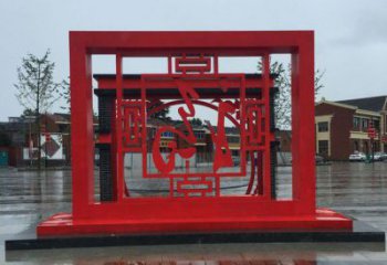 鏤空福字雕塑廠家 抽象園林小品 住宅小區(qū)不銹鋼福字雕塑