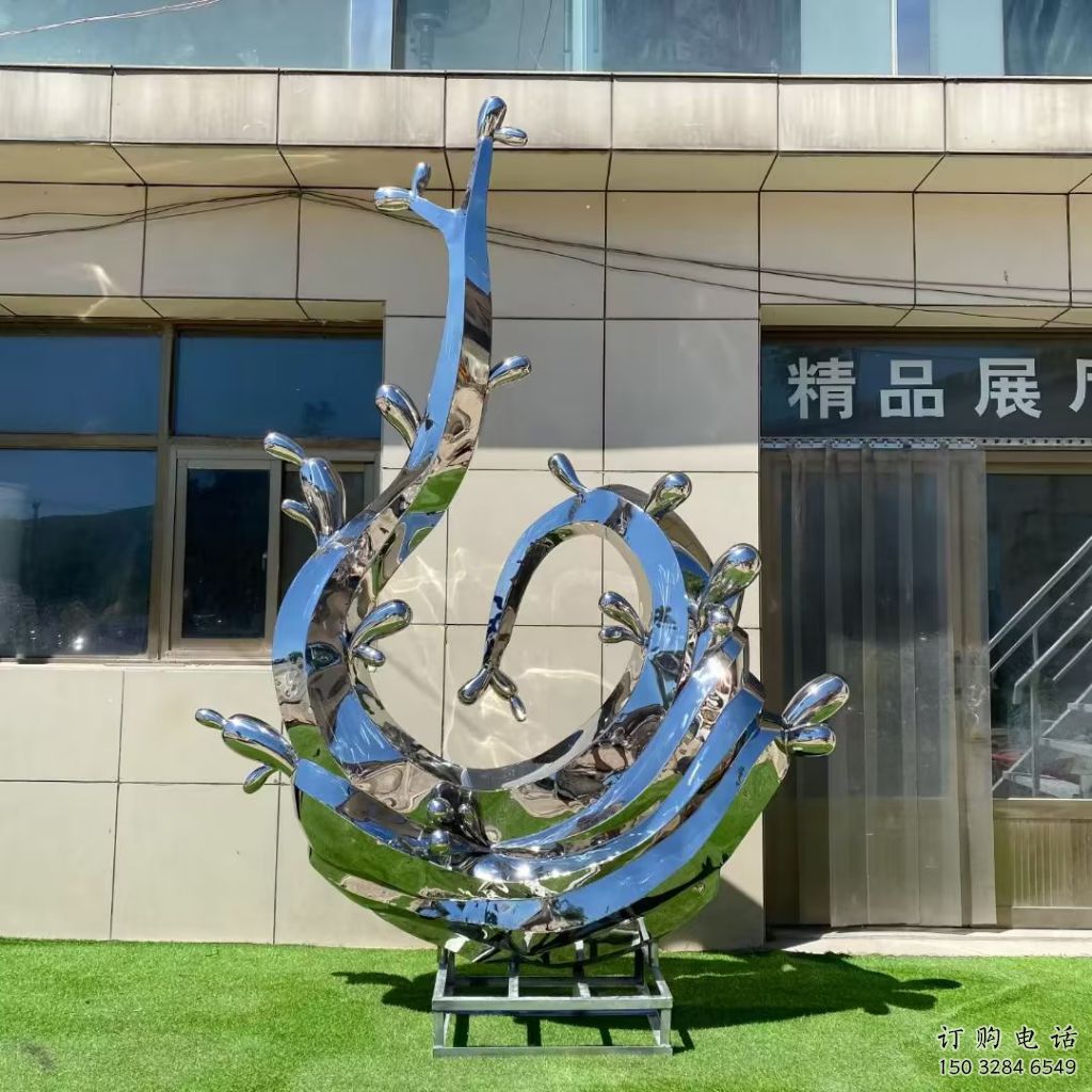 異形浪花雕塑廠家 現(xiàn)代廣場小品 戶外不銹鋼浪花雕塑生產(chǎn) 異形浪花雕塑廠家 現(xiàn)代廣場小品 戶外不銹鋼浪花雕塑生產(chǎn)