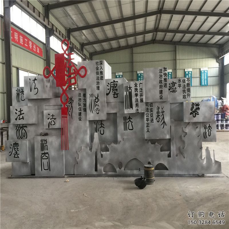 廣場中國結雕塑廠家 戶外小品 大型不銹鋼中國結雕塑生產 廣場中國結雕塑廠家 戶外小品 大型不銹鋼中國結雕塑生產