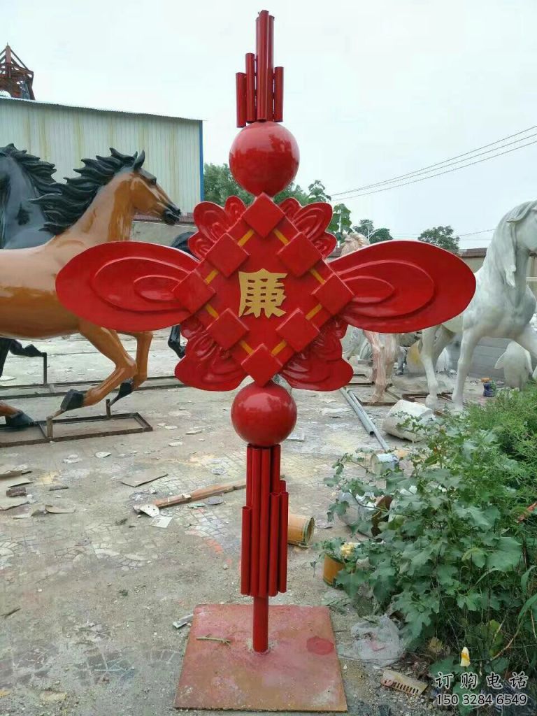 公園中國(guó)結(jié)雕塑廠家 戶(hù)外擺件 黨建不銹鋼中國(guó)結(jié)雕塑生產(chǎn)