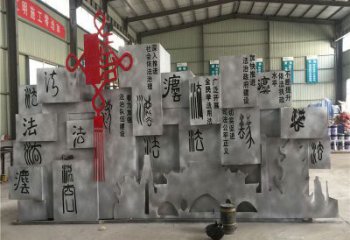 廣場中國結(jié)雕塑廠家 戶外小品 大型不銹鋼中國結(jié)雕塑生產(chǎn)