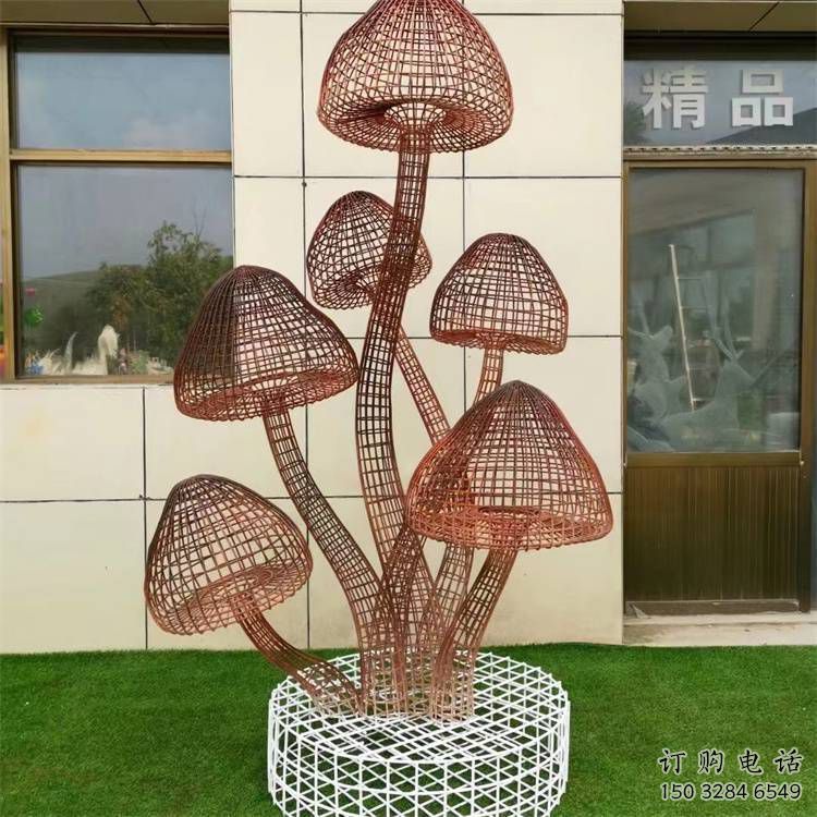 創(chuàng)意靈芝雕塑廠家 鏤空小品 公園不銹鋼靈芝雕塑
