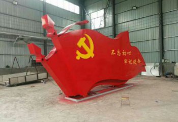 現(xiàn)代五星紅旗雕塑廠(chǎng)家 大型政府?dāng)[件 不銹鋼五星紅旗雕塑
