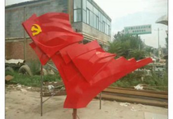 黨建五星紅旗雕塑廠(chǎng)家 異形小品 大型不銹鋼五星紅旗雕塑