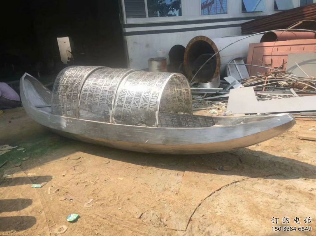 廣場(chǎng)船雕塑廠家 公園小品 現(xiàn)代不銹鋼船雕塑