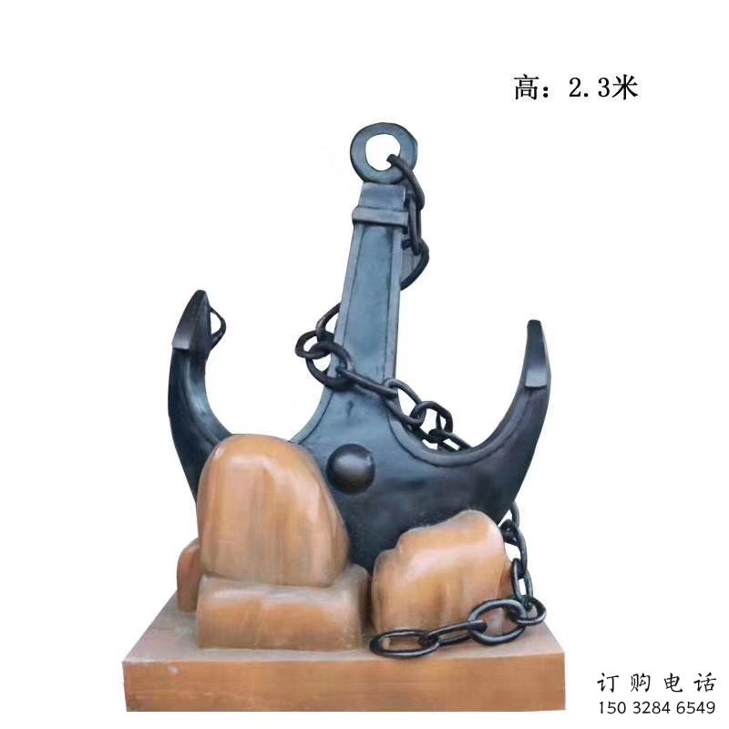 烤漆船舵雕塑廠家 現(xiàn)代小品 戶外不銹鋼船舵雕塑生產(chǎn)