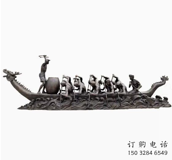 體育劃船雕塑廠(chǎng)家 運(yùn)動(dòng)小品 烤漆不銹鋼劃船雕塑生產(chǎn) 體育劃船雕塑廠(chǎng)家 運(yùn)動(dòng)小品 烤漆不銹鋼劃船雕塑生產(chǎn)