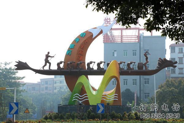 歐式劃船雕塑廠家 抽象廣場(chǎng)擺件 體育場(chǎng)仿古劃船雕塑生產(chǎn)
