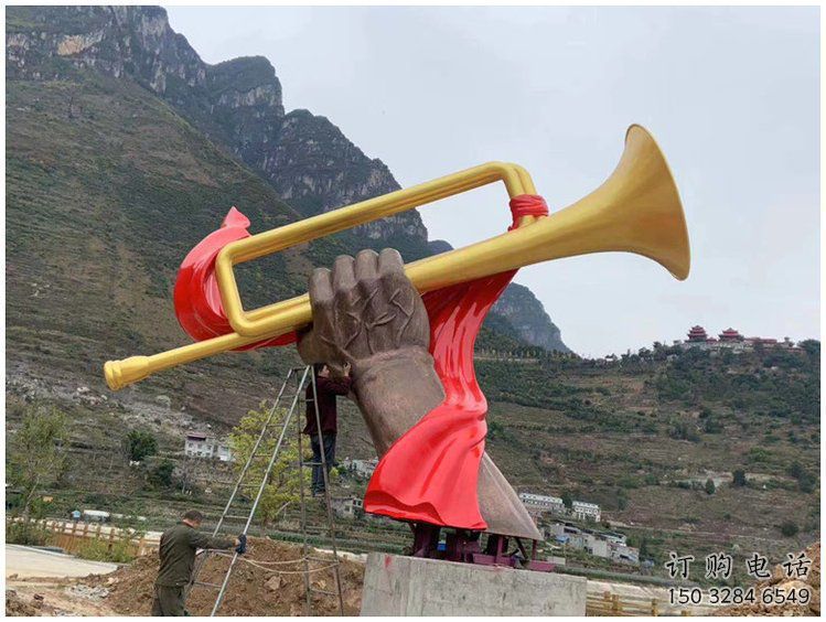 創(chuàng)意號(hào)角雕塑廠家 戶外小品 公園不銹鋼號(hào)角雕塑 創(chuàng)意號(hào)角雕塑廠家 戶外小品 公園不銹鋼號(hào)角雕塑