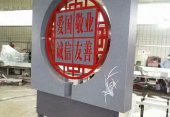 戶外屏風(fēng)雕塑廠家 噴漆小品 鏤空不銹鋼屏風(fēng)雕塑