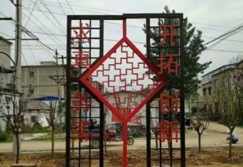 街頭屏風(fēng)雕塑廠家 大型公園擺件 創(chuàng)意不銹鋼屏風(fēng)雕塑