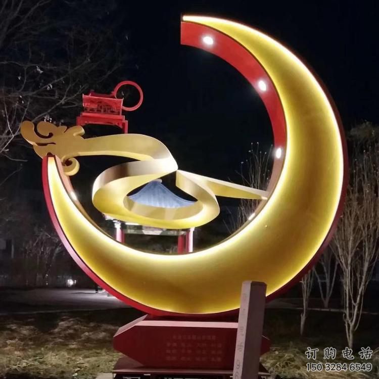 燈光月亮雕塑廠家 戶外小品 商業(yè)街不銹鋼月亮雕塑