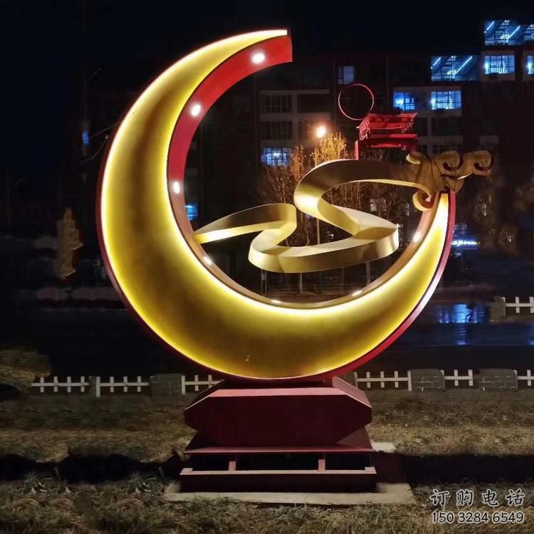 燈光月牙雕塑廠家 創(chuàng)意小品 商業(yè)街不銹鋼月牙雕塑 燈光月牙雕塑廠家 創(chuàng)意小品 商業(yè)街不銹鋼月牙雕塑