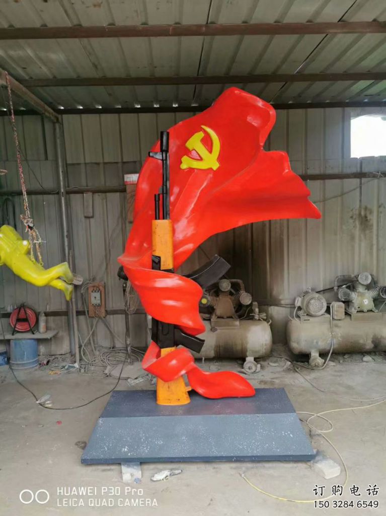 拉絲號(hào)角雕塑廠家 創(chuàng)意擺件 別墅區(qū)不銹鋼號(hào)角雕塑 拉絲號(hào)角雕塑廠家 創(chuàng)意擺件 別墅區(qū)不銹鋼號(hào)角雕塑