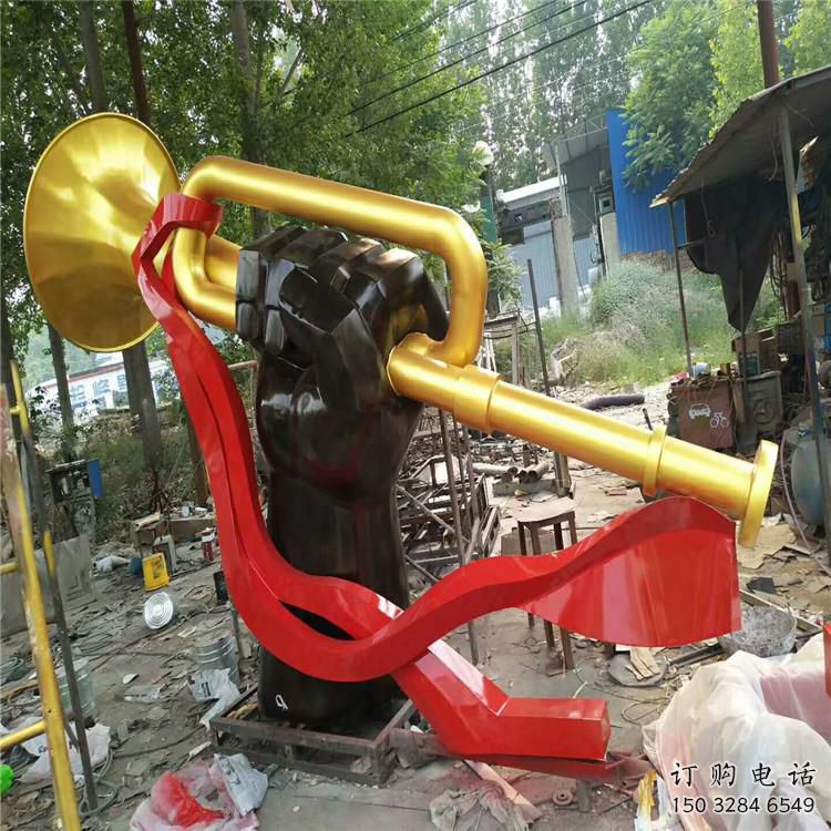 烤漆沖鋒號(hào)雕塑廠家 現(xiàn)代小品 戶外不銹鋼沖鋒號(hào)雕塑