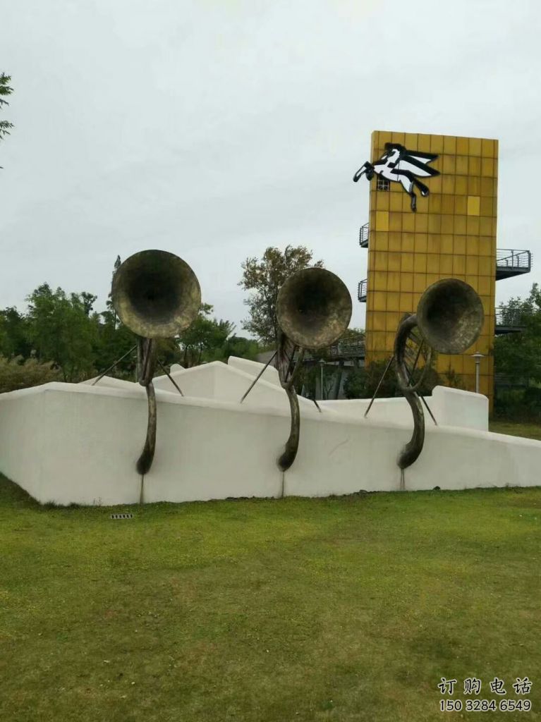 異形喇叭雕塑廠家 現(xiàn)代小品 公園不銹鋼喇叭雕塑生產(chǎn) 異形喇叭雕塑廠家 現(xiàn)代小品 公園不銹鋼喇叭雕塑生產(chǎn)