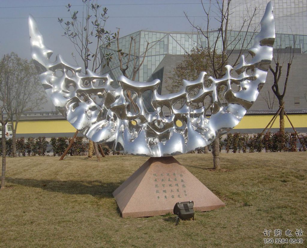 現(xiàn)代月牙雕塑廠家 大型別墅區(qū)擺件 公園不銹鋼月牙雕塑生產(chǎn) 現(xiàn)代月牙雕塑廠家 大型別墅區(qū)擺件 公園不銹鋼月牙雕塑生產(chǎn)