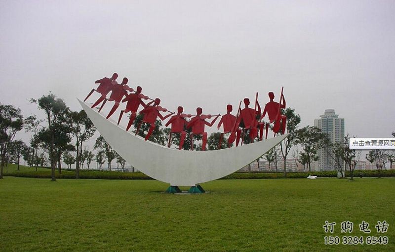 異形月牙形雕塑廠家 現(xiàn)代廣場小品 公園不銹鋼月牙形雕塑生產(chǎn)