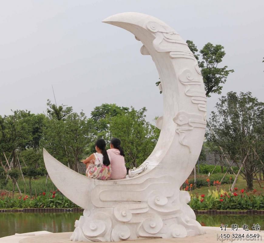園林月牙雕塑廠家 現(xiàn)代公園小品 中式不銹鋼月牙雕塑生產(chǎn) 園林月牙雕塑廠家 現(xiàn)代公園小品 中式不銹鋼月牙雕塑生產(chǎn)