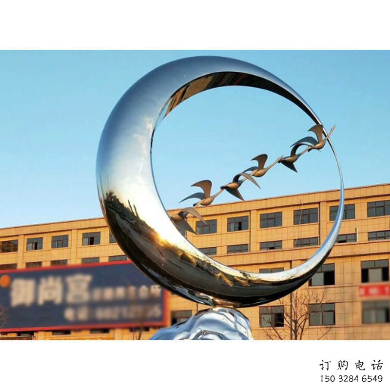 歐式環(huán)形雕塑廠家 抽象擺件 鏡面不銹鋼環(huán)形雕塑生產(chǎn)
