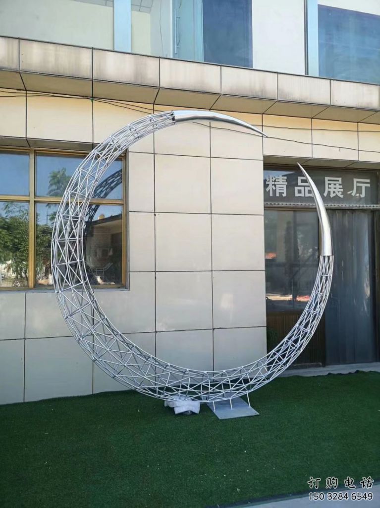 鏤空環(huán)形雕塑廠家 園林小品 住宅小區(qū)不銹鋼環(huán)形雕塑生產(chǎn)