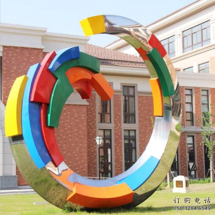 彩繪環(huán)形雕塑廠家 現(xiàn)代創(chuàng)意擺件 街頭不銹鋼環(huán)形雕塑生產