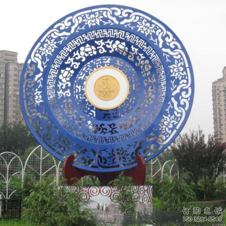 剪紙圓圈雕塑廠家 切面鏤空擺件 戶外不銹鋼圓圈雕塑生產(chǎn) 剪紙圓圈雕塑廠家 切面鏤空擺件 戶外不銹鋼圓圈雕塑生產(chǎn)