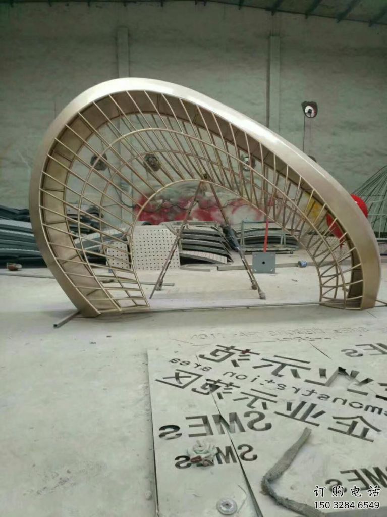 抽象拱門雕塑廠家 烤漆小品 戶外不銹鋼拱門雕塑生產(chǎn)