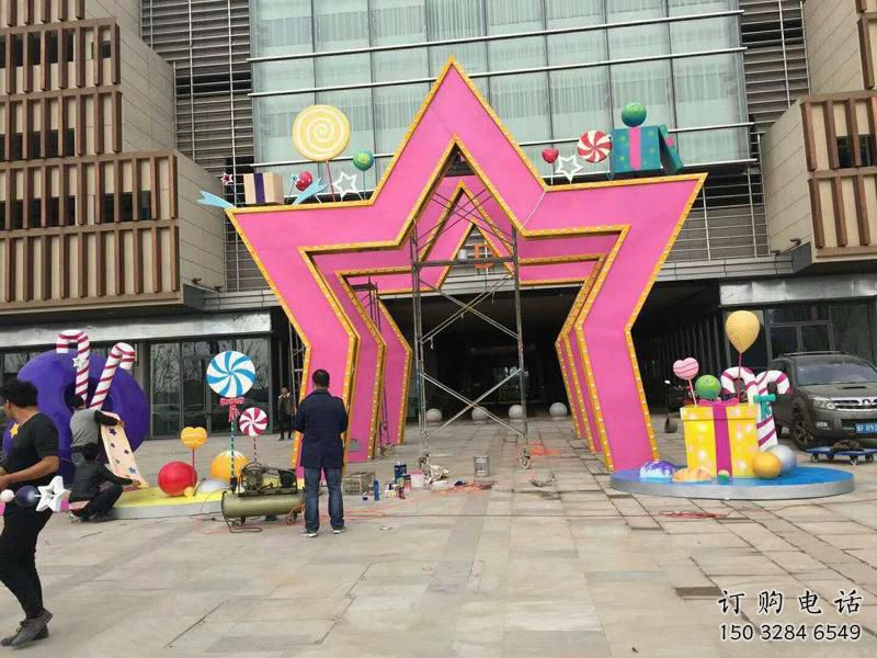 彩繪大門雕塑廠家 現(xiàn)代擺件 街頭不銹鋼大門雕塑生產(chǎn) 彩繪大門雕塑廠家 現(xiàn)代擺件 街頭不銹鋼大門雕塑生產(chǎn)