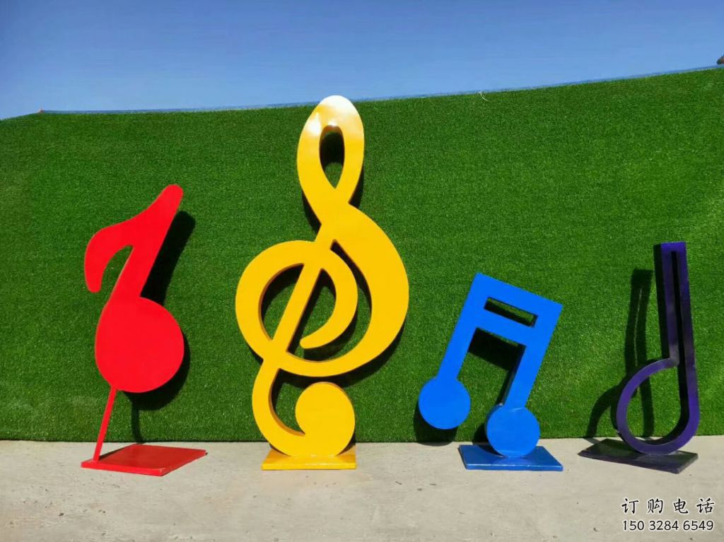 商業(yè)街音符雕塑廠家 音樂擺件 烤漆不銹鋼音符雕塑生產(chǎn)