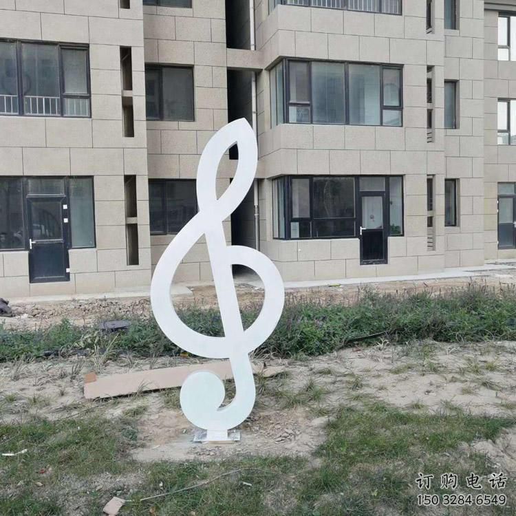 酒店音符雕塑廠家 音樂小品 烤漆不銹鋼音符雕塑生產(chǎn)