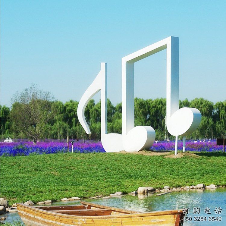 創(chuàng)意樂(lè)譜雕塑廠家 戶外小品 公園不銹鋼樂(lè)譜雕塑生產(chǎn) 創(chuàng)意樂(lè)譜雕塑廠家 戶外小品 公園不銹鋼樂(lè)譜雕塑生產(chǎn)