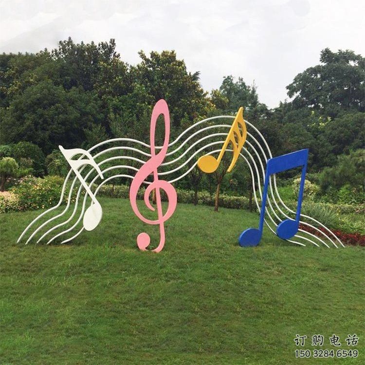 歐式樂(lè)譜雕塑廠(chǎng)家 抽象擺件 音樂(lè)不銹鋼樂(lè)譜雕塑生產(chǎn) 歐式樂(lè)譜雕塑廠(chǎng)家 抽象擺件 音樂(lè)不銹鋼樂(lè)譜雕塑生產(chǎn)