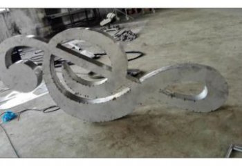 大型樂譜雕塑廠家 鍛造小品 抽象不銹鋼樂譜雕塑生產(chǎn)