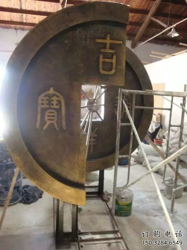 烤漆銅錢雕塑廠家 公園廣場小品 戶外銅錢雕塑生產制作