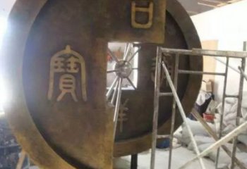 烤漆銅錢雕塑廠家 公園廣場小品 戶外銅錢雕塑生產(chǎn)制作