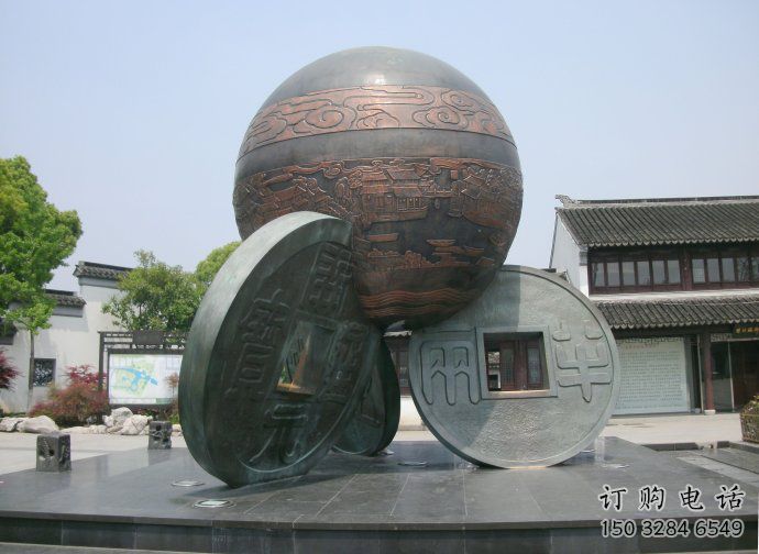 公園古幣雕塑廠家 戶外擺件 鑄造仿古古幣雕塑制作 公園古幣雕塑廠家 戶外擺件 鑄造仿古古幣雕塑制作