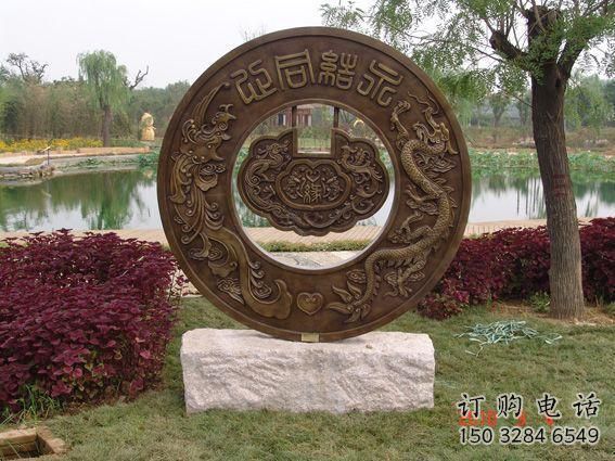 廣場古幣雕塑廠家 現(xiàn)代創(chuàng)意小品 大型古幣雕塑生產(chǎn) 廣場古幣雕塑廠家 現(xiàn)代創(chuàng)意小品 大型古幣雕塑生產(chǎn)