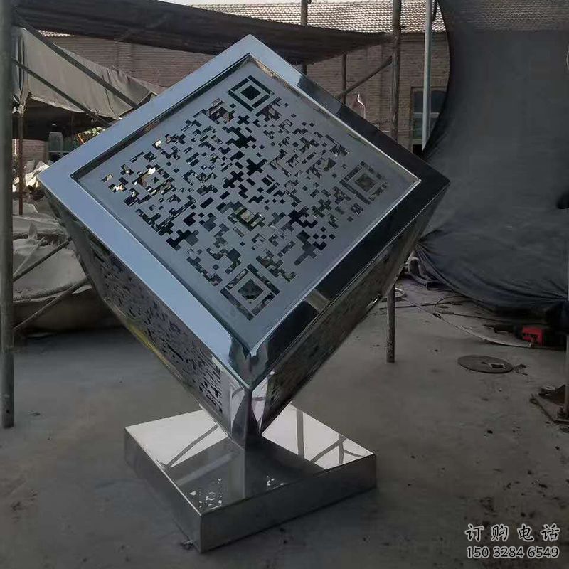 創(chuàng)意二維碼雕塑廠家 鏤空小品 公園不銹鋼二維碼雕塑廠家