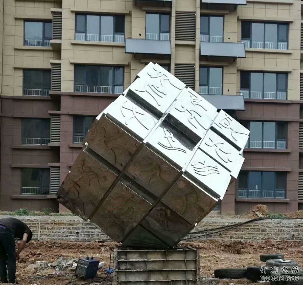 鏡面立方體雕塑廠家 大型擺件 房地產(chǎn)不銹鋼立方體雕塑廠