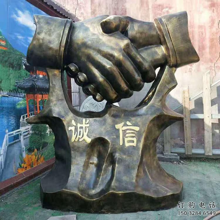 仿古握手雕塑廠家 企業(yè) 小品 大型不銹鋼握手雕塑廠 仿古握手雕塑廠家 企業(yè) 小品 大型不銹鋼握手雕塑廠